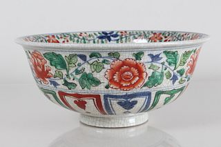 A Chinese Flower-blossom Fortune Porcelain Bowl