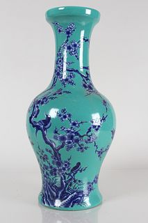 A Chinese Nature-sceen Blue-coding Porcelain Fortune Vase 