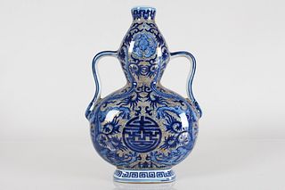 A Chinese Gilt Bat-framing Blue and White Porcelain Fortune Vase 