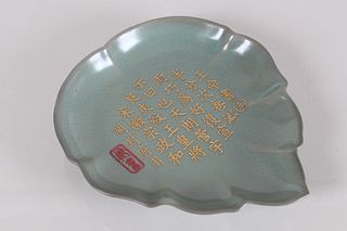 A Chinese Poetry-framing Leaf-shape Porcelain Fortune Plate