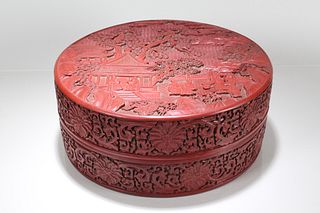A Chinese Massive Lidded Fortune Lacquer Box