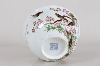 A Chinese Nature-sceen Porcelain Fortune Bowl