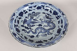 A Chinese Massive Blue and White Fortune Porcelain Plate