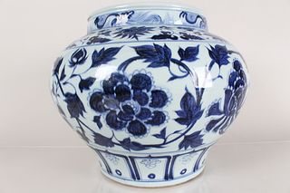 A Chinese Blue and White Porcelain Fortune Vase 