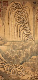 A Chinese Mountain-view Poetry-framing Fortune Scroll 