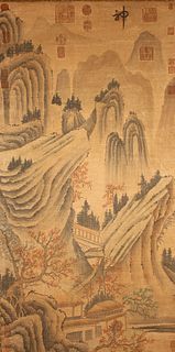 A Chinese Abstract-style Poetry-framing Fortune Scroll 