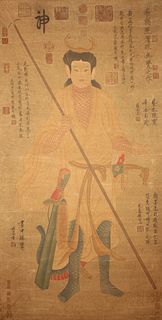 A Chinese Detailed Portrait Poetry-framing Fortune Scroll 
