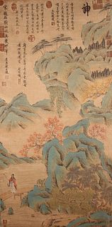 A Chinese Abstract Mountain-view Poetry-framing Fortune Scroll 