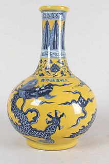 A Chinese Dragon-decorating Detailed Yellow-coding Porcelain Fortune Vase 