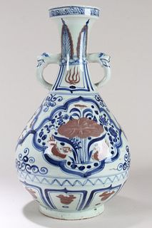 A Chinese Duo-handled Multi-theme Fortune Porcelain Vase 