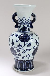 A Chinese Blue and White Duo-handled Fortune Porcelain Vase 