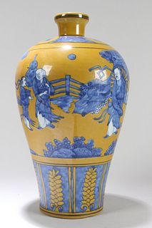 A Chinese Yellow Story-telling Fortune Porcelain Vase 