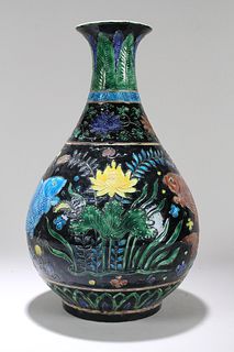 A Chinese Aqua-theme Black-coding Fortune Porcelain Vase 