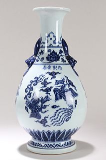 A Chinese Phoenix-fortune Blue and White Duo-handled Fortune Porcelain Vase 