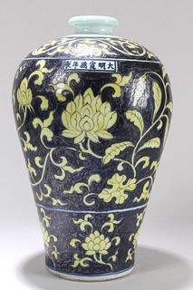 A Chinese Black-coding Nature-sceen Fortune Porcelain Vase 