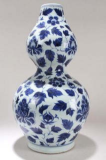 A Chinese Calabash-fortune Nature-sceen Blue and White Porcelain Vase 
