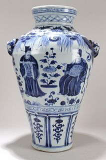 A Chinese Duo-handled Story-telling Blue and White Porcelain Fortune Vase 
