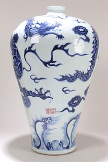 A Chinese Dragon-decorating Blue and White Porcelain Fortune Vase 