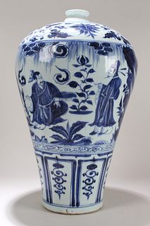 A Chinese Story-telling Blue and White Fortune Porcelain Vase 