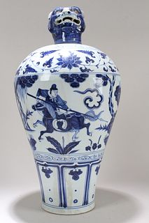 A Chinese Twelve-animal Story-telling Blue and White Fortune Porcelain Vase 