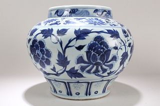 A Chinese Flower-blossom Blue and White Fortune Porcelain Vase 