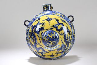 A Chinese Yellow-coding Duo-handled Detailed Dragon-decorating Porcelain Fortune Vase 