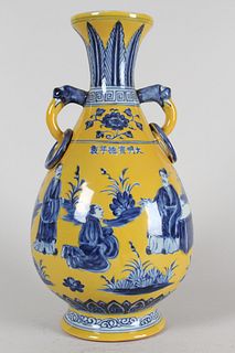 A Chinese Duo-handled Yellow-coding Fortune Porcelain Vase 