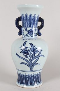 A Chinese Duo-handled Blue and White Fortune Porcelain Vase 