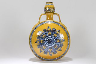 A Chinese Duo-handled Yellow-coding Fortune Porcelain Vase 