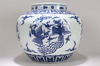 A Chinese Massive Circular Phoenix-fortune Blue and White Porcelain Fortune Vase 