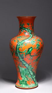 Chinese Famille Verte Enameled Porcelain Vase