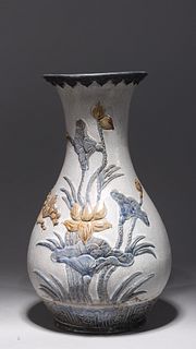 Vietnamese Crackle glazed Vase