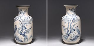 Pair of Blue & White Porcelain Vietnamese Vases