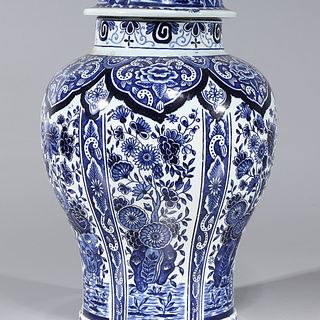 Two Chinese Blue & White Covered Porcelain Vases