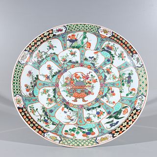 Chinese Famille Verte Enameled Porcelain Charger