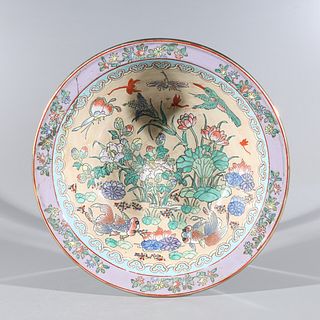 Large Chinese Famille Rose Enameled Porcelain Gilt Basin