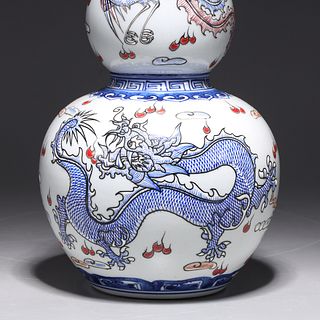Chinese Blue & White Double Gourd Dragon Vase