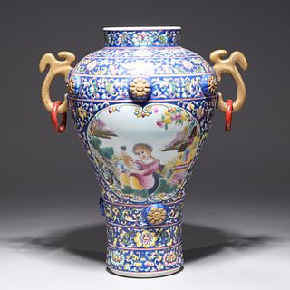 Chinese Colorful Vase with Handles