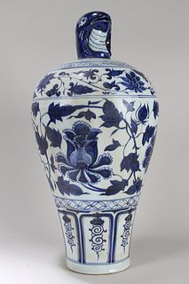 Collection of Chinese Twelve-animal Blue and White Fortune Porcelain Vase 