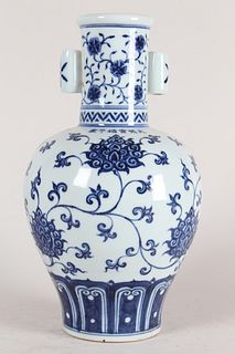 A Chinese Duo-handled Blue and White Porcelain Fortune Vase 