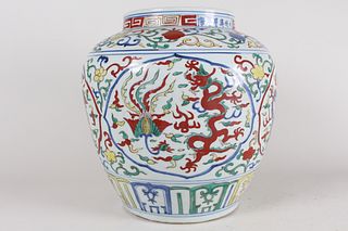 A Chinese Massive Dragon-decorating Circular Fortune Porcelain Vase 