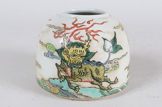 A Chinese Dragon-decorating Fortune Porcelain Vase 