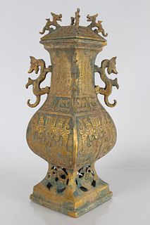 A Chinese Square-based Duo-handled Bronze Vessel