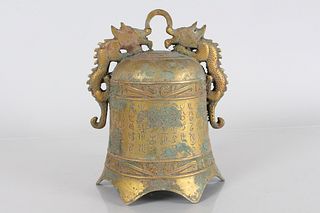A Chinese Duo-handled Myth-beast Fortune Bronze Vessel