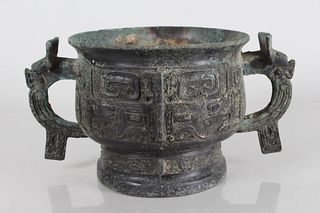 A Chinese Duo-handled Ancient-framing Fortune Bronze Vessel