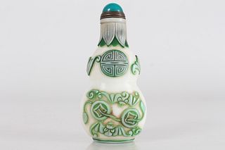 Chinese Fortune Snuff Bottle 