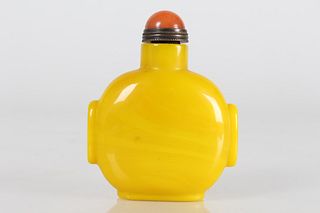 Chinese Yellow-glazed Fortune Snuff Bottle 