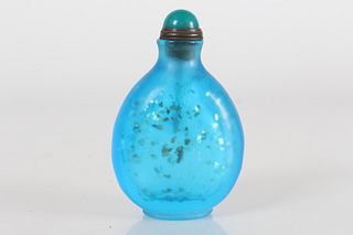 Chinese Blue-glazed Fortune Snuff Bottle 