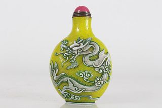 Chinese Dragon-decorating Fortune Snuff Bottle 