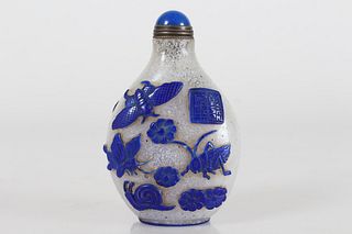 Chinese Nature-sceen Fortune Snuff Bottle 